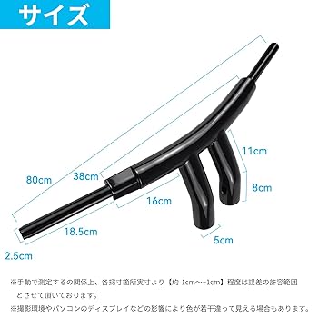Amazon | ハーレー ハンドル Tバー オートバイ バイク用ハンドル